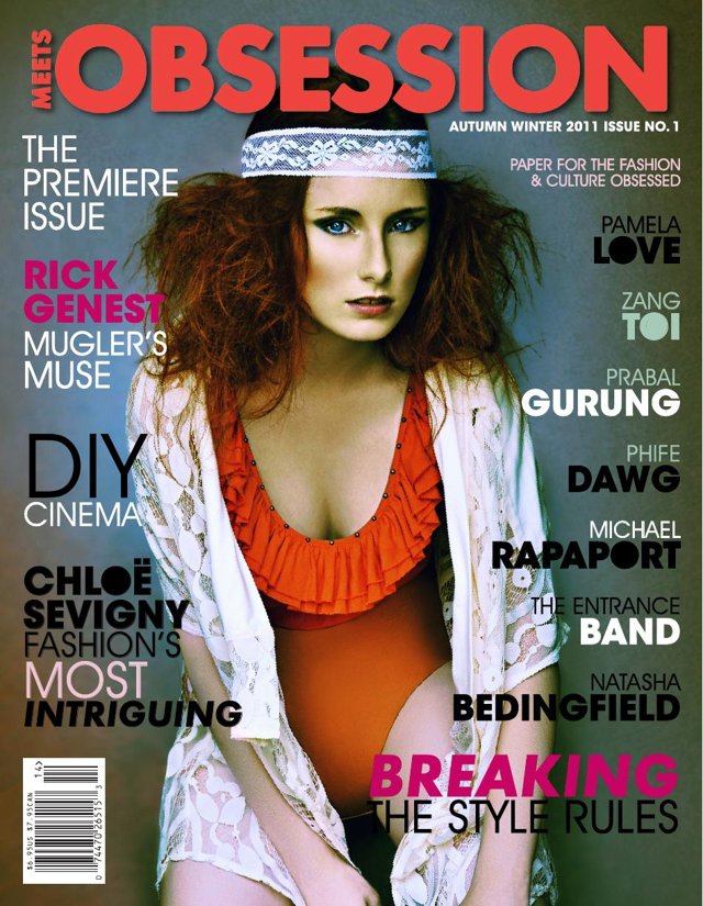 Cover of The Premiere Issue of MO Magazine
