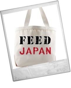 FEED Japan Bag