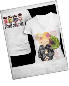 Gwen Stefani’s We Love You Japan Juniors' Fitted V-Neck T-Shirt