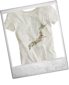 Madewell Japan Love Tee