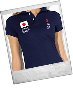 Ralph Lauren Japan Hope Skinny-Fit Polo