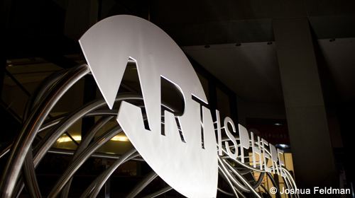 Artisphere