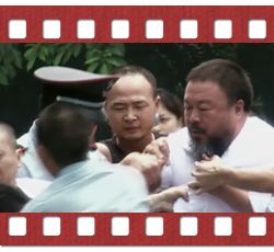 Film: Art and Activism Intersect in "Ai Weiwei: Never Sorry"