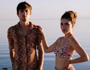 Holychild: A Dynamic Duo of Drumming and Dreamlike Melodies