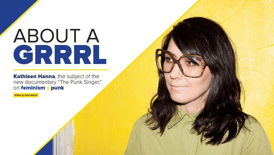 About A GRRRL